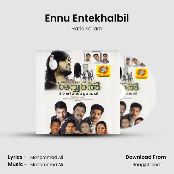 Ennu Entekhalbil - Haris Kollam album cover 