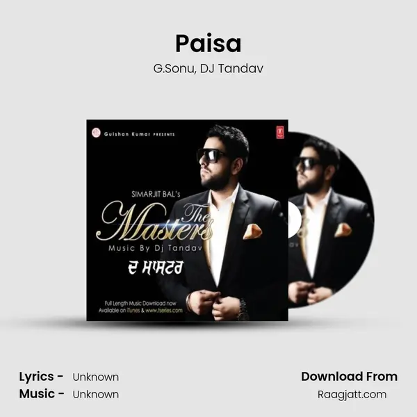 Paisa mp3 song