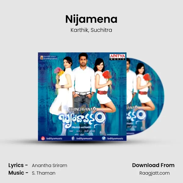 Nijamena - Karthik album cover 