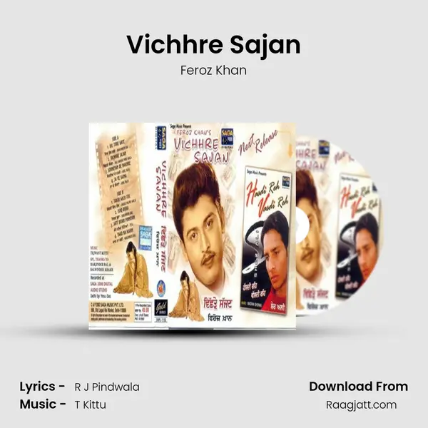 Vichhre Sajan mp3 song