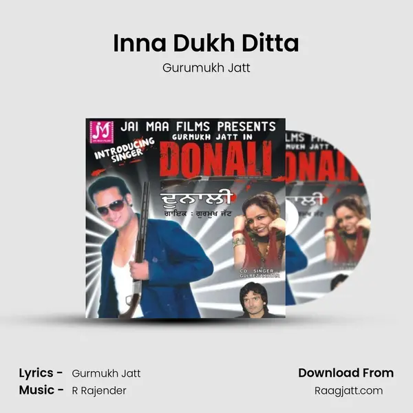 Inna Dukh Ditta mp3 song