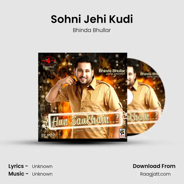 Sohni Jehi Kudi - Bhinda Bhullar album cover 