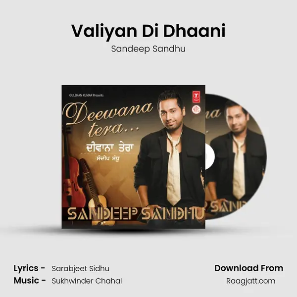 Valiyan Di Dhaani - Sandeep Sandhu album cover 