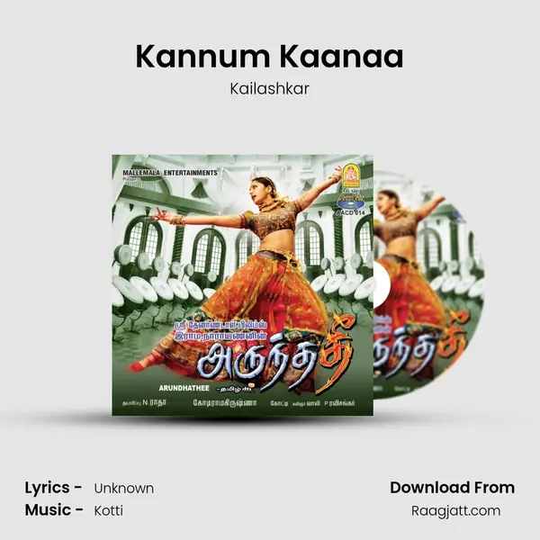 Kannum Kaanaa mp3 song