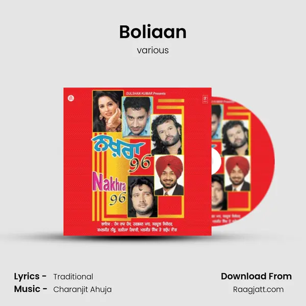 Boliaan - various album cover 