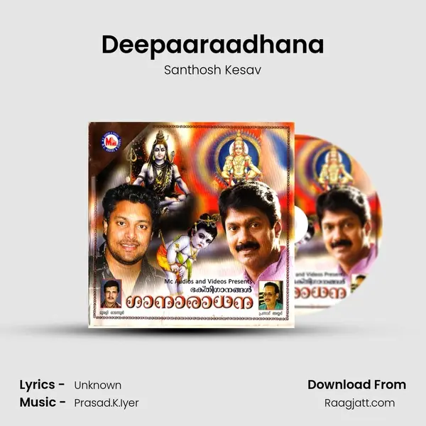 Deepaaraadhana - Santhosh Kesav album cover 