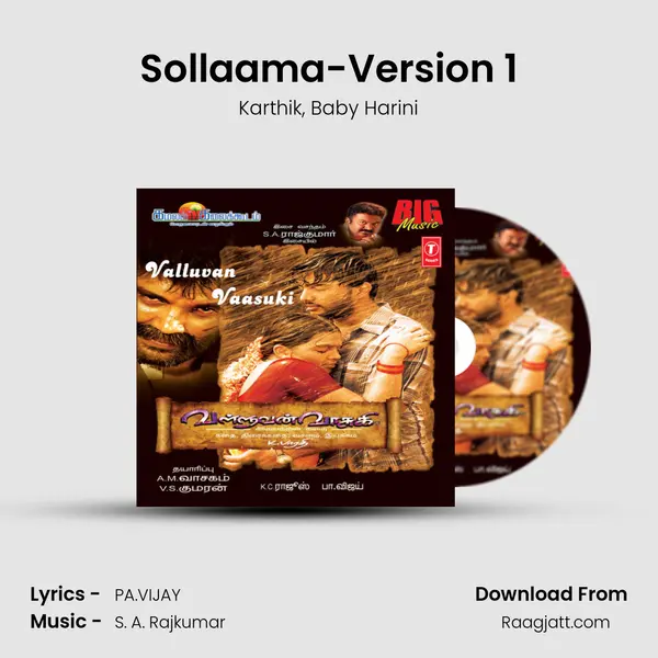 Sollaama-Version 1 - Karthik album cover 