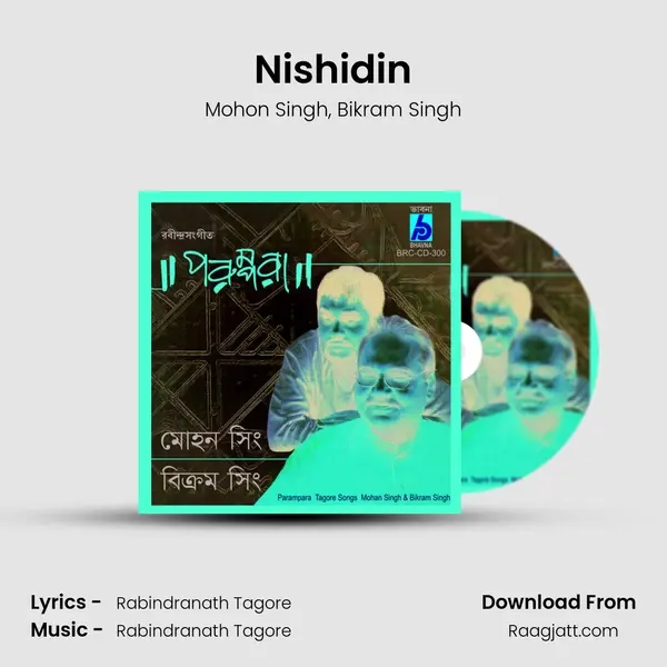 Nishidin - Mohon Singh album cover 