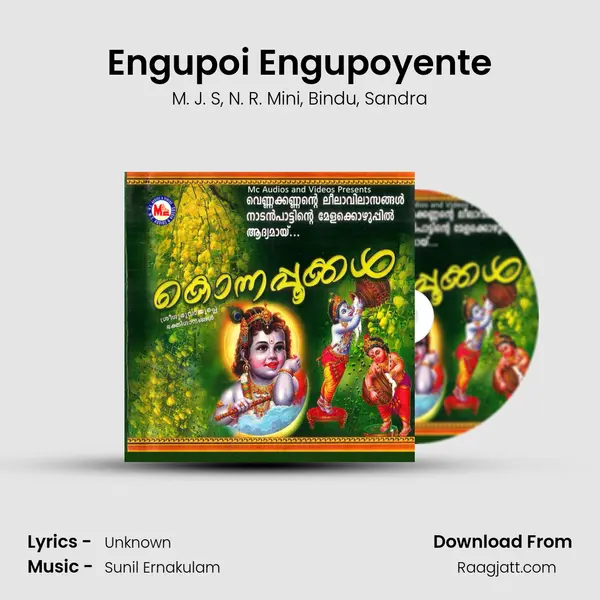 Engupoi Engupoyente - M. J. S album cover 