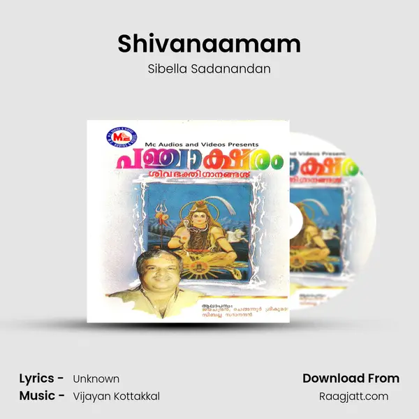 Shivanaamam mp3 song