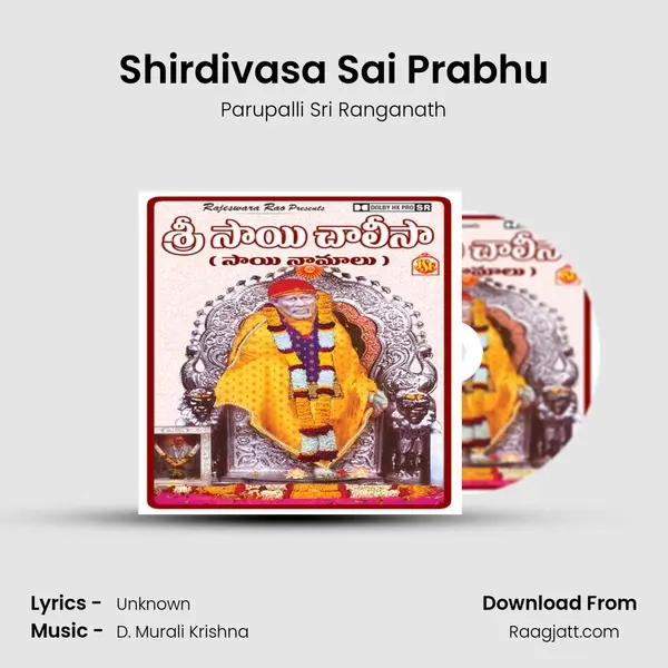 Shirdivasa Sai Prabhu mp3 song