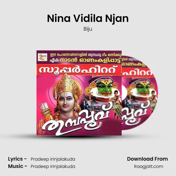 Nina Vidila Njan mp3 song