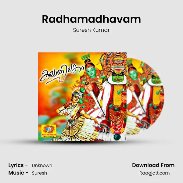 Radhamadhavam mp3 song