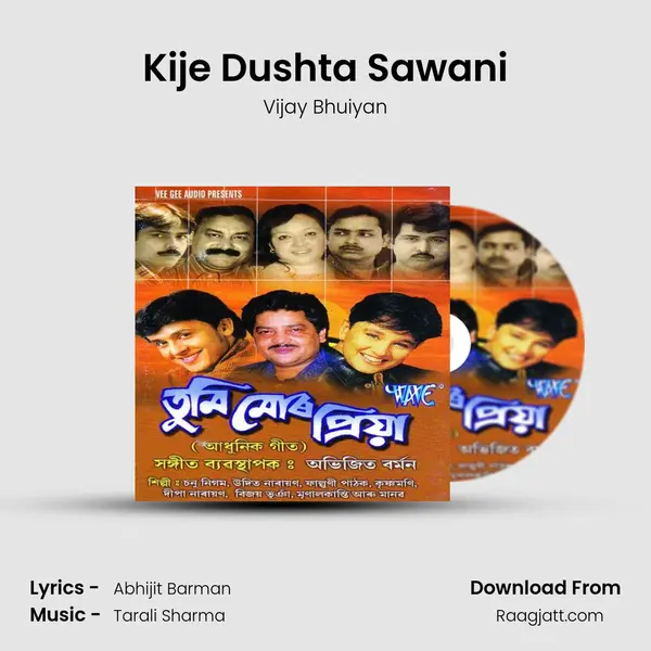 Kije Dushta Sawani - Vijay Bhuiyan album cover 