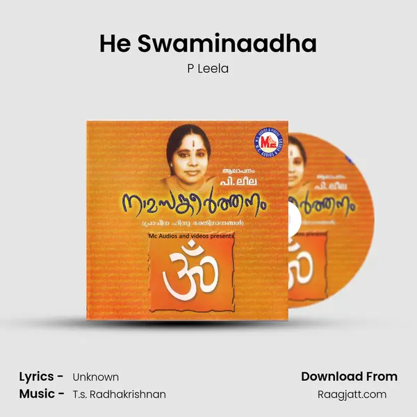 He Swaminaadha - P Leela album cover 