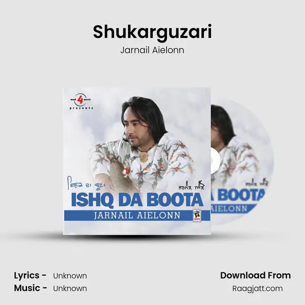 Shukarguzari mp3 song