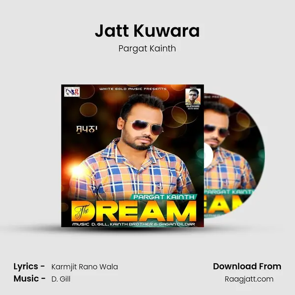 Jatt Kuwara mp3 song