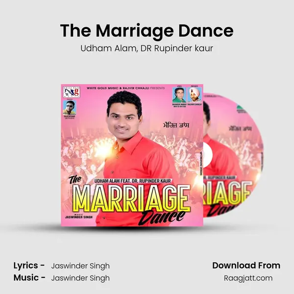 The Marriage Dance - Udham Alam album cover 