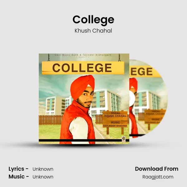 College mp3 song