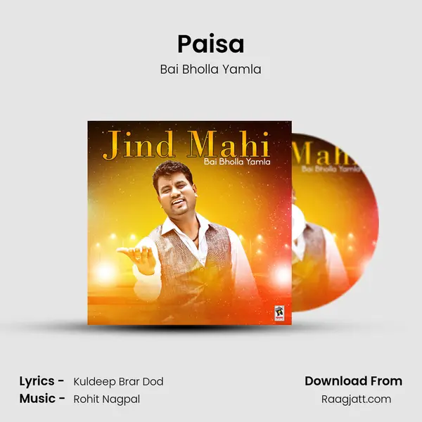 Paisa - Bai Bholla Yamla album cover 