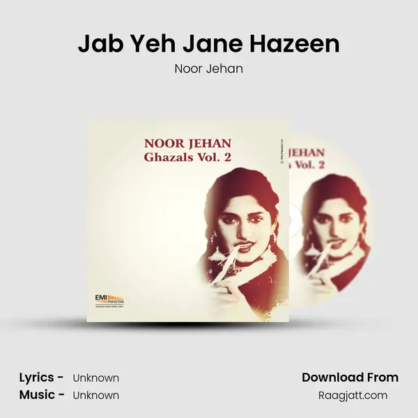 Jab Yeh Jane Hazeen mp3 song