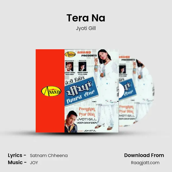 Tera Na mp3 song