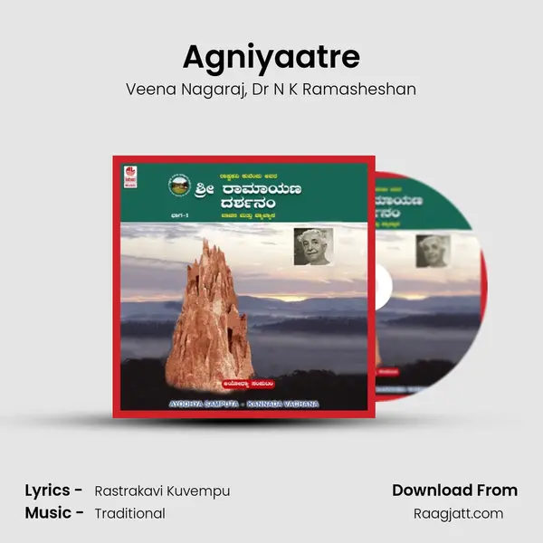 Agniyaatre - Veena Nagaraj album cover 