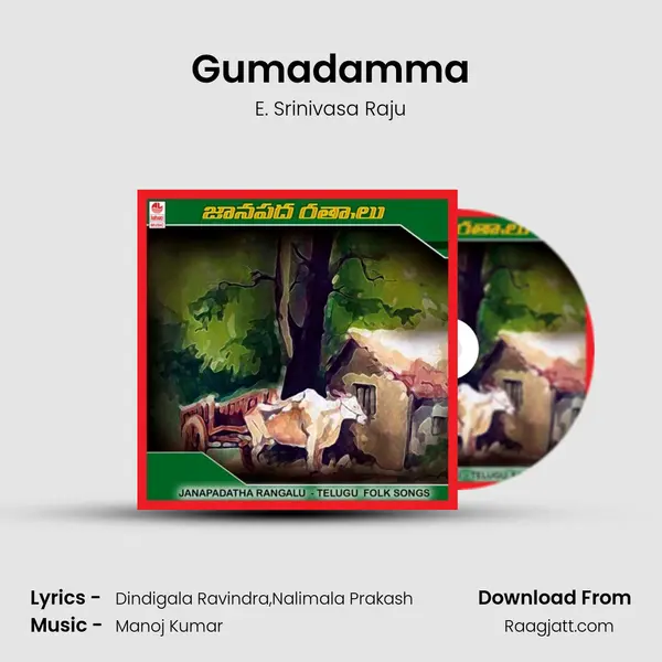 Gumadamma mp3 song