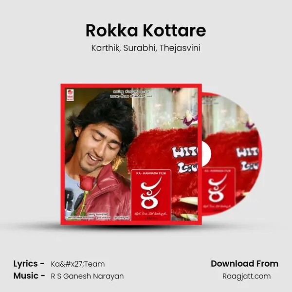 Rokka Kottare - Karthik album cover 