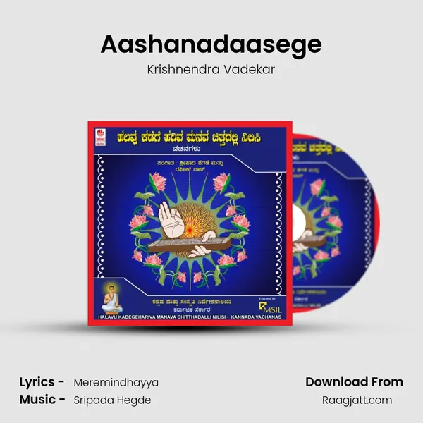 Aashanadaasege mp3 song