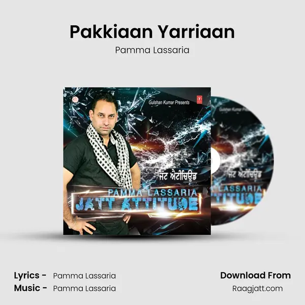 Pakkiaan Yarriaan - Pamma Lassaria album cover 