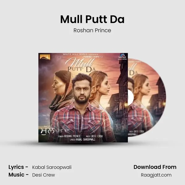 Mull Putt Da - Roshan Prince album cover 