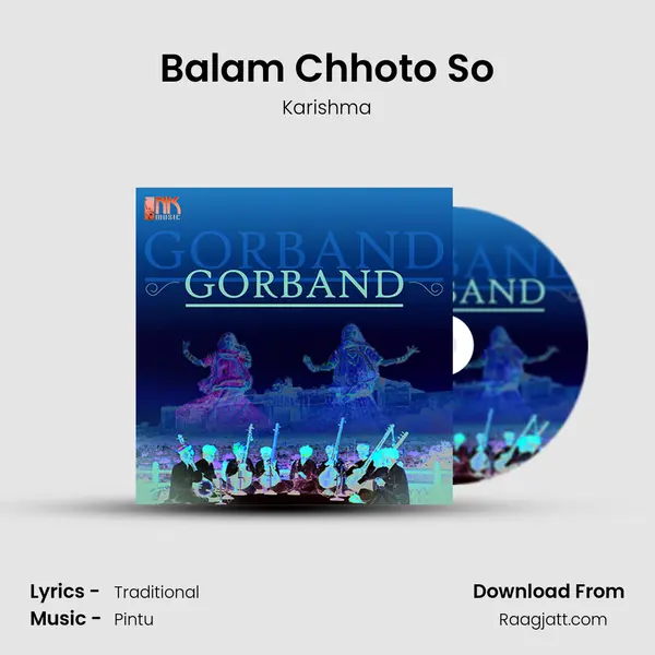 Balam Chhoto So mp3 song