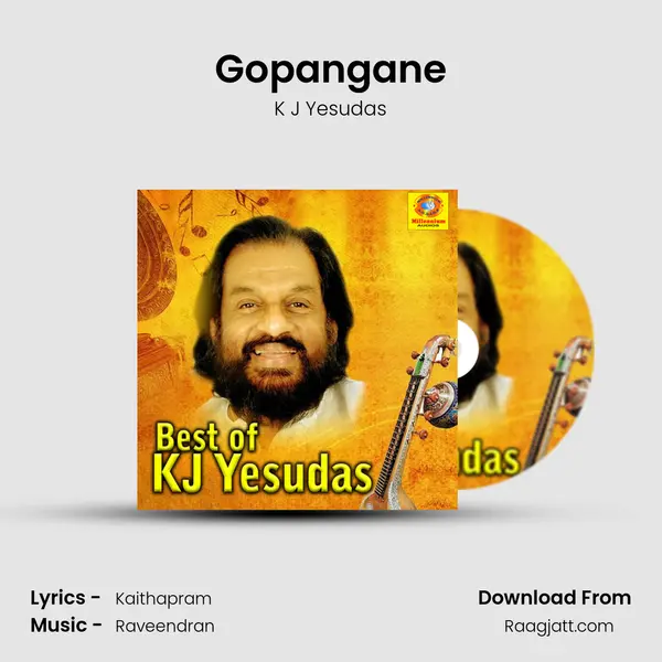 Gopangane - K J Yesudas album cover 