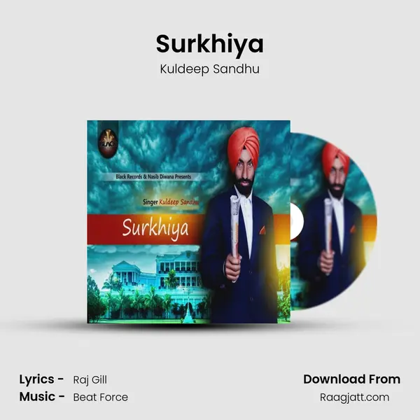 Surkhiya mp3 song