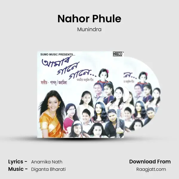 Nahor Phule - Munindra album cover 