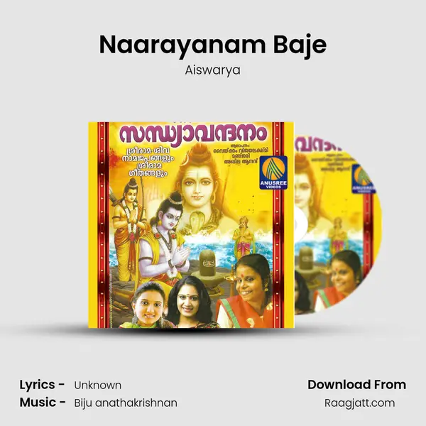 Naarayanam Baje - Aiswarya album cover 