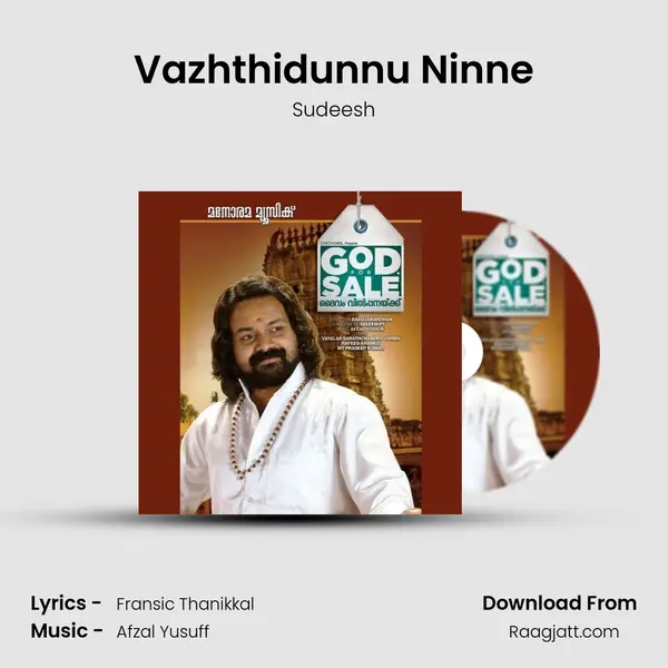 Vazhthidunnu Ninne mp3 song