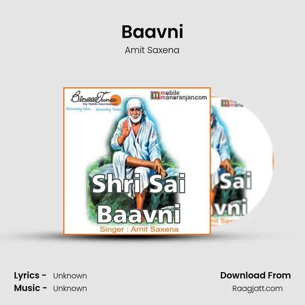 Baavni - Amit Saxena album cover 