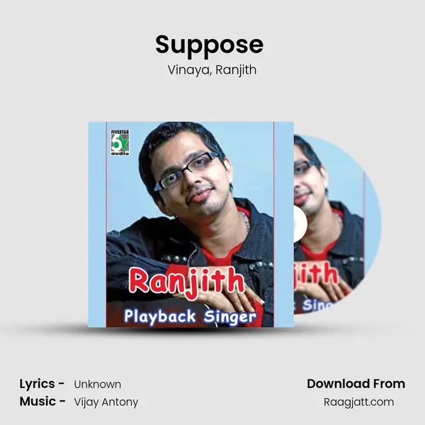 Suppose (From Sukran) mp3 song