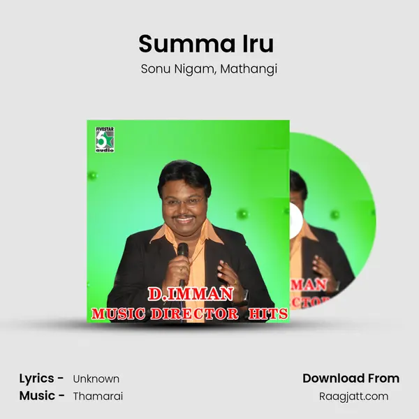 Summa Iru (From Kaadhale Swasam) mp3 song