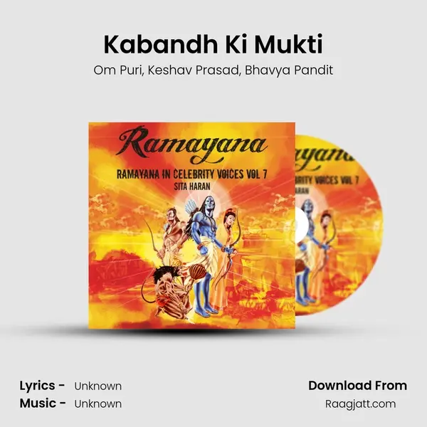 Kabandh Ki Mukti mp3 song