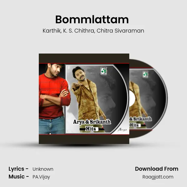 Bommlattam (From Bose) mp3 song