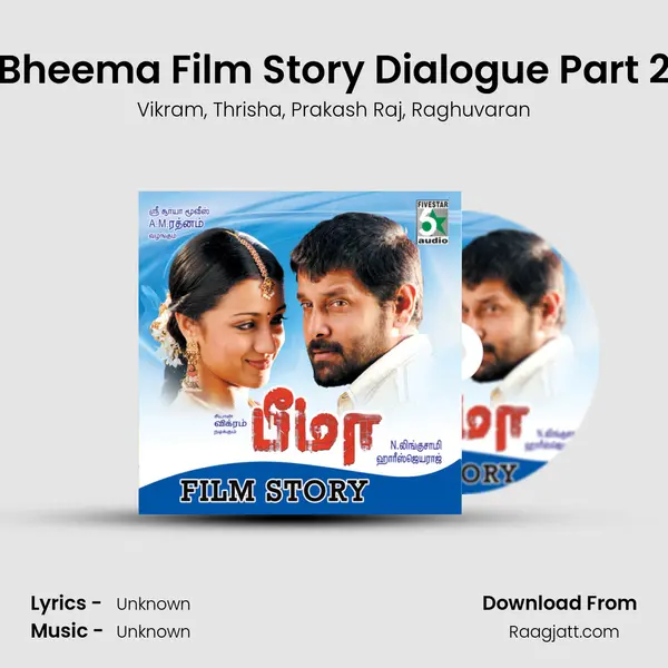 Bheema Film Story Dialogue Part 2 mp3 song