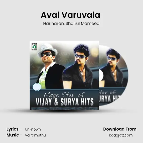 Aval Varuvala (From Naerukku Naer) mp3 song