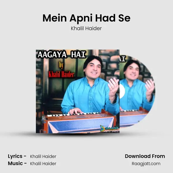 Mein Apni Had Se - Khalil Haider album cover 