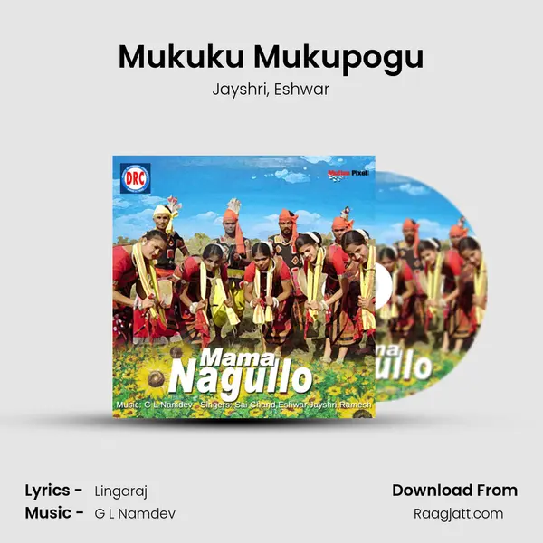 Mukuku Mukupogu - Jayshri album cover 