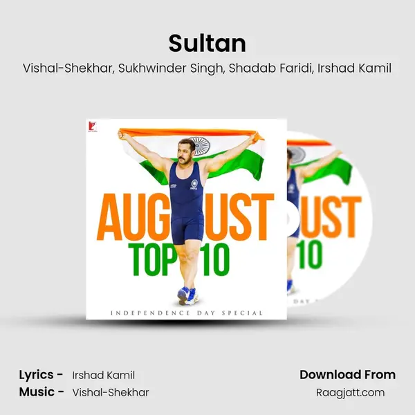 Sultan mp3 song