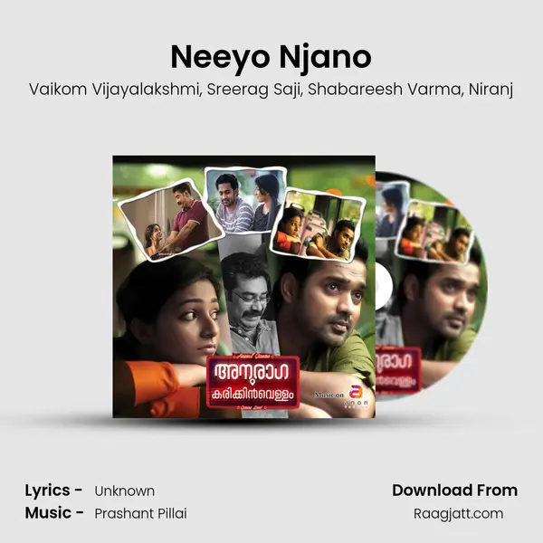 Neeyo Njano mp3 song