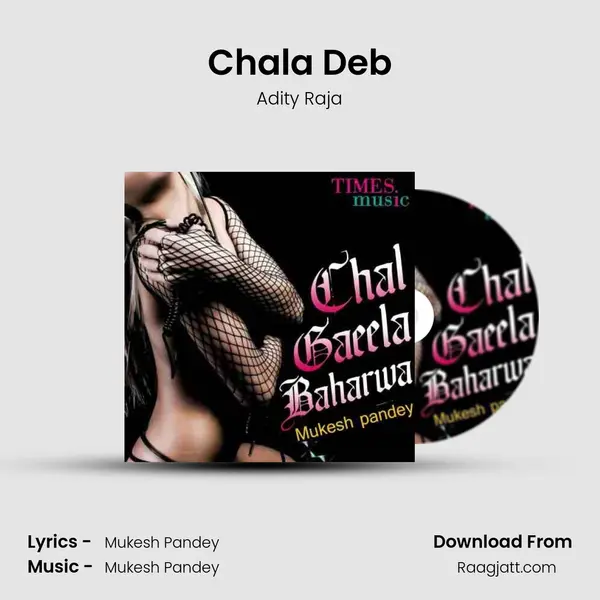 Chala Deb - Adity Raja album cover 